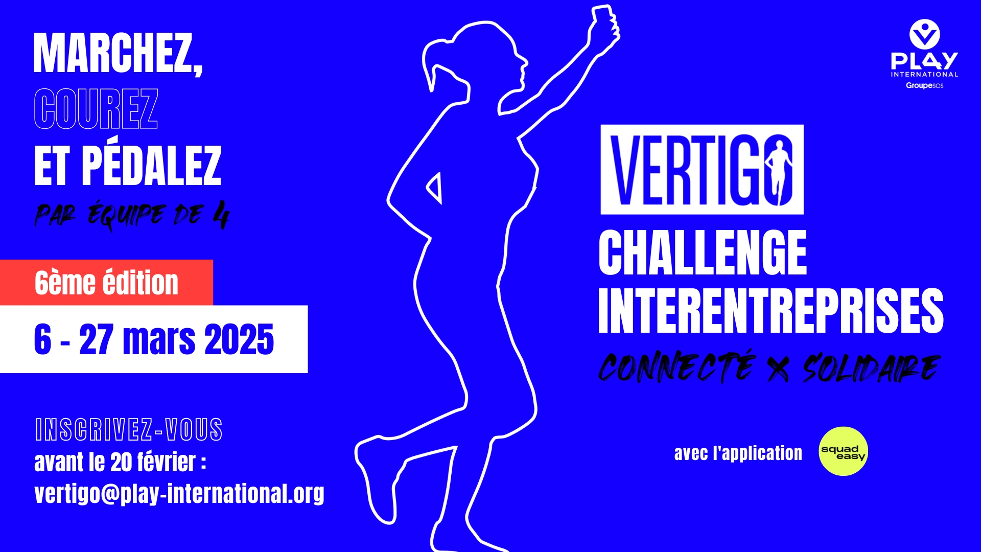 Vertigo Challenge 2025